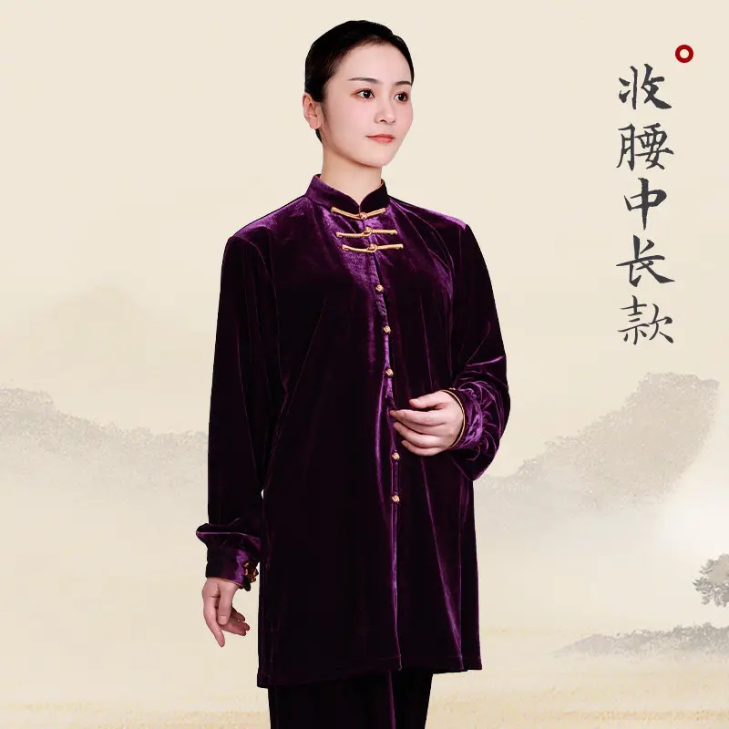Tai Ji Suit Women 2025 New High-End Velvet Autumn and Winter Thickening Eight-Section Brocade Exercise Clothing Men's Men