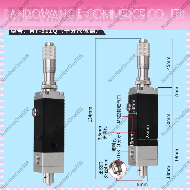 Pneumatic Thimble Dispensing Valve 0.01ml Precision Glue Dispenser for UV Glue Alcohol with Micrometer Knob