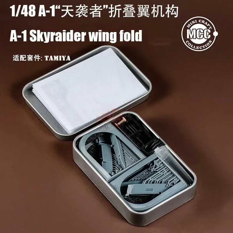 MCC 3D resin print 4810 A-1 Skyraider folding wing mechanism metal barrel with Tamiya 1/48