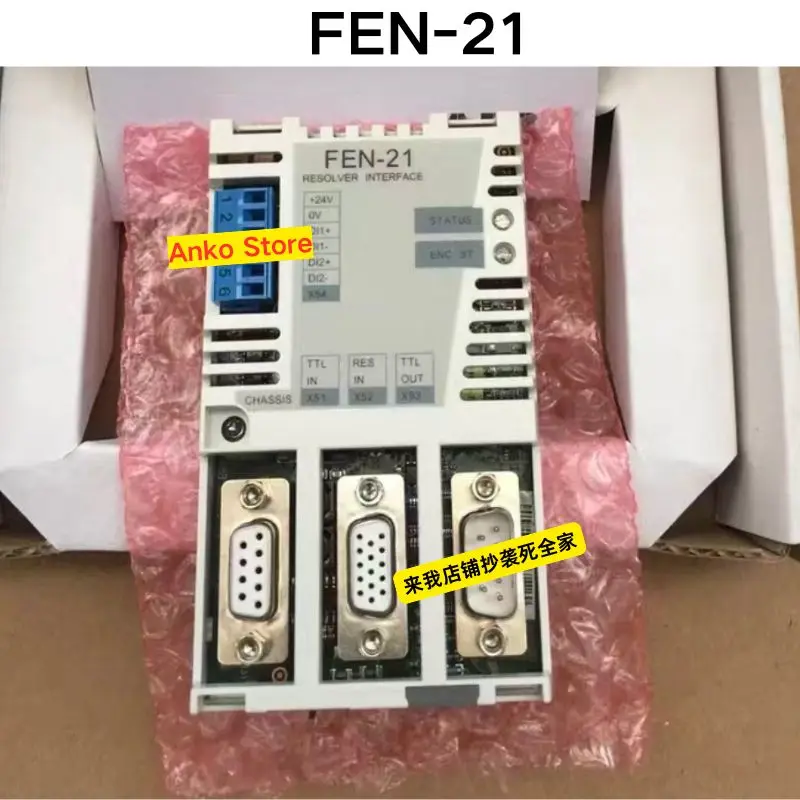 Brand-new   Original FEN-21 communication module