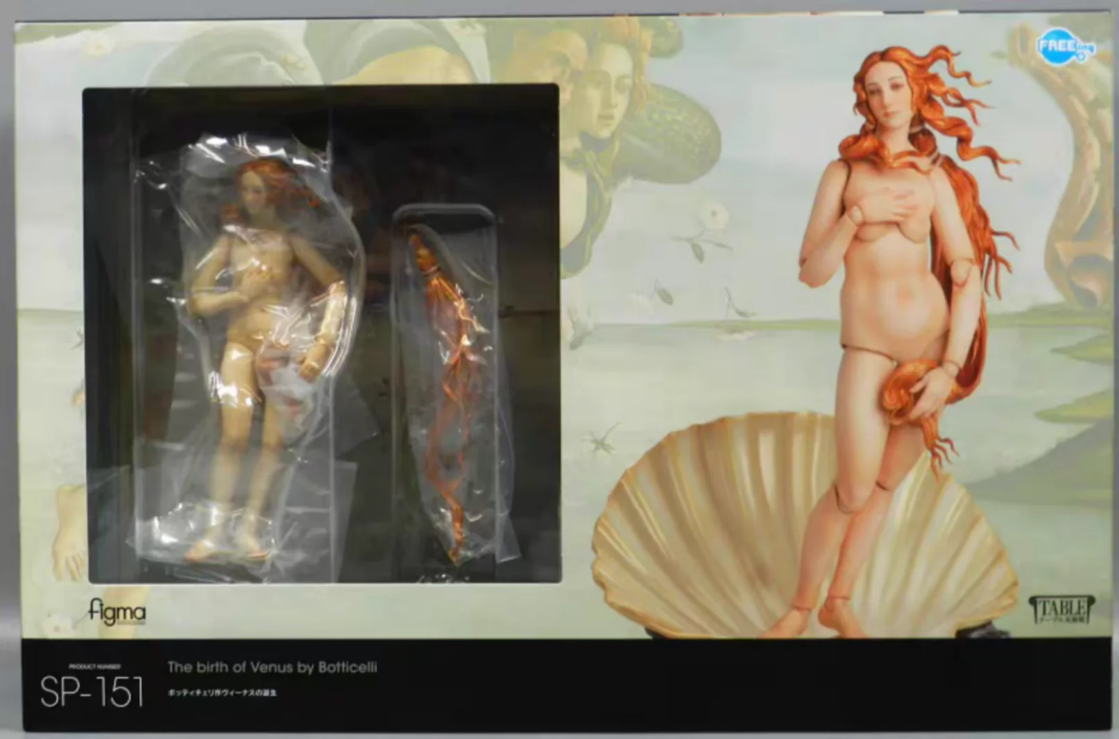 

Original Brand New Freeing figma SP-151 Table Museum The Birth of Venus by Sandro Botticelli Action Figure Model Collectible