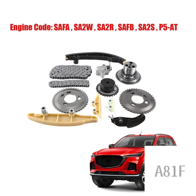 Engine Control Chai… - image