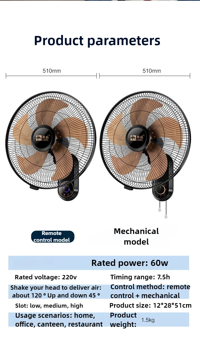 Wentylator ścienny Wentylator elektryczny montowany na ścianie Wentylator ścienny do restauracji domowej Potrząsająca głowica Metalowe aluminiowe ostrze Można ustawić czas na 7,5 godziny