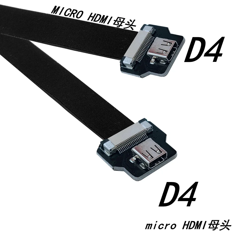 

Model Aircraft Accessories HDTV Compatible Cable Micro HD Female to Mini HD FPC Flat Cable Multi-rotor Aerial Photography