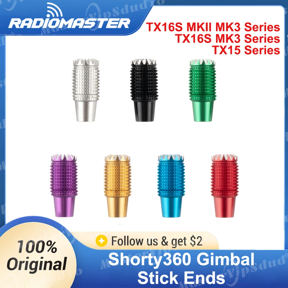 Ручки управления RadioMaster Shorty360 (версия Thomas Bitmatta) для TX16S MKII, MK3, TX15 и AG02, а также CNC Hall Gimbals TX15