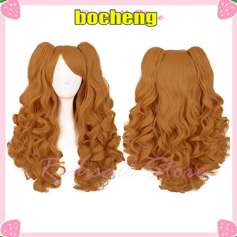 Multi-Color long curly ponytails base wig twin pigtails gold blonde pink blue purple white black headwear cosplay basic wigs