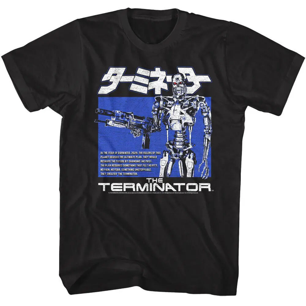 Terminator Japanese Cyborg Poster Men\'s T Shirt Endoskeleton T-800 Cyberdyne