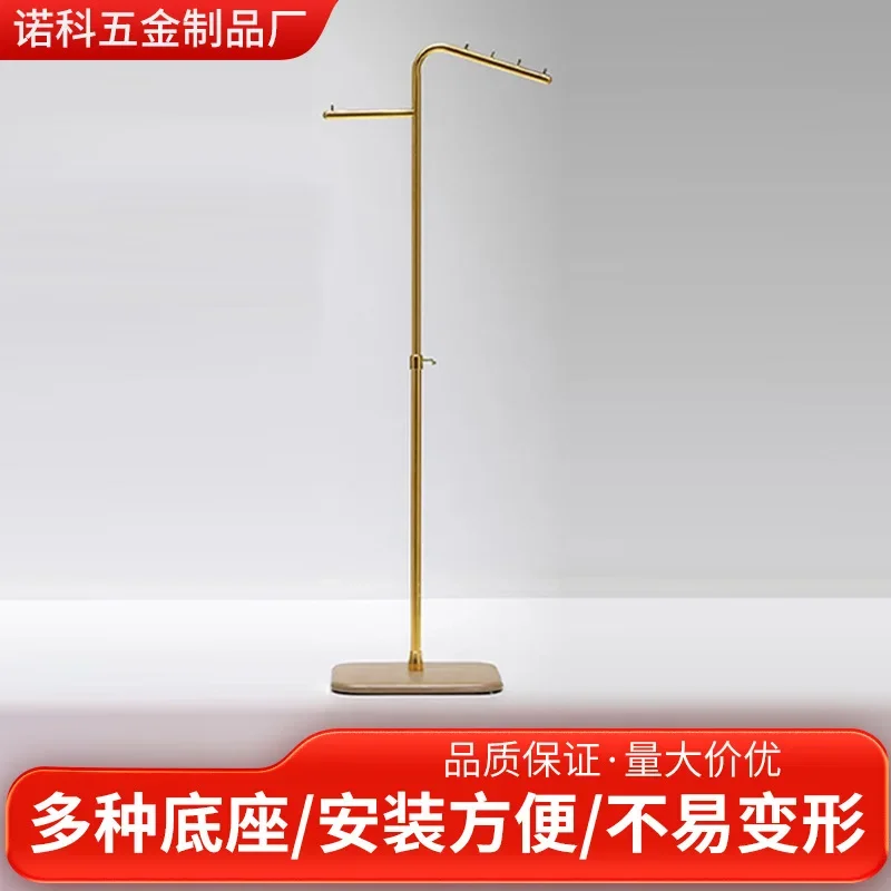 Stainless steel coat rack manufacturer clothing store Nakajima two-arm shelf display rack household hanger clothing