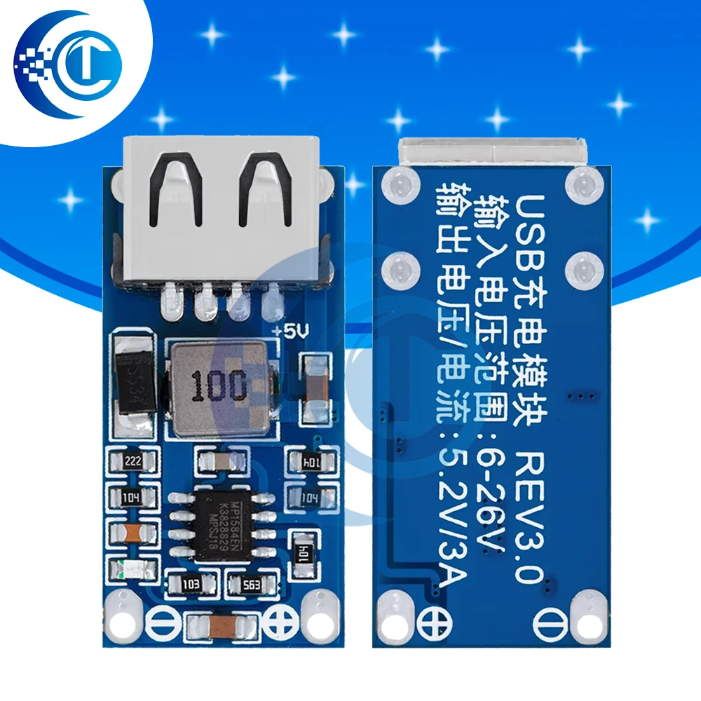 DC-DC 9V/12V/24V To… - image