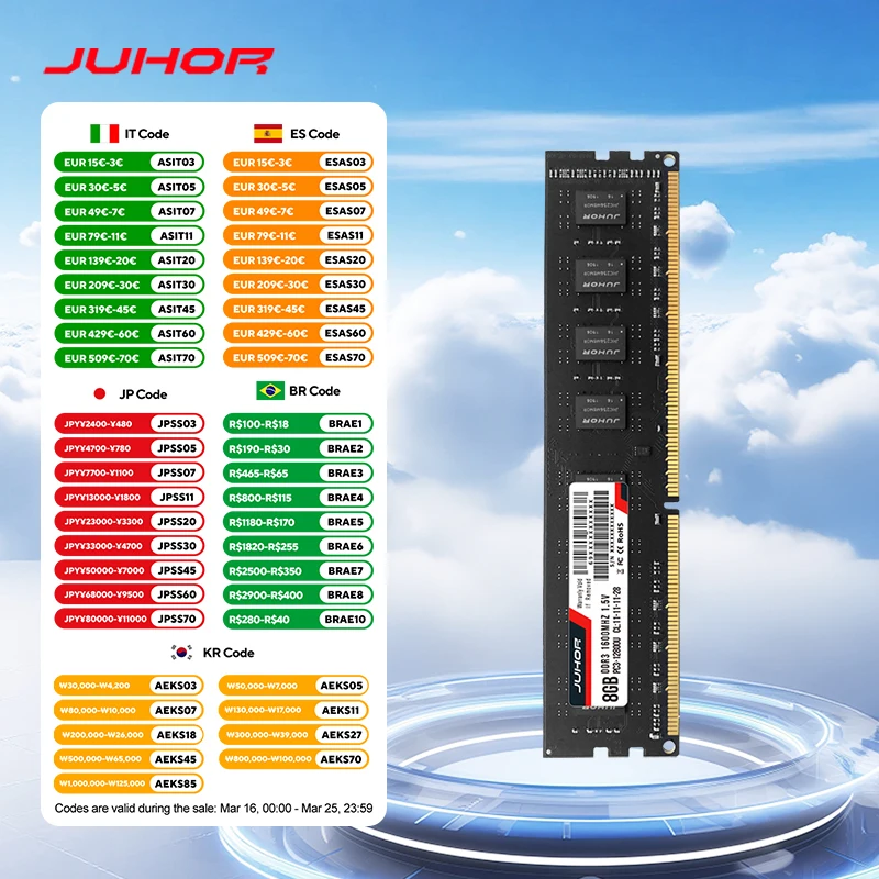 

Оперативная память JUHOR DDR3 8 ГБ 1600 МГц для настольных ПК