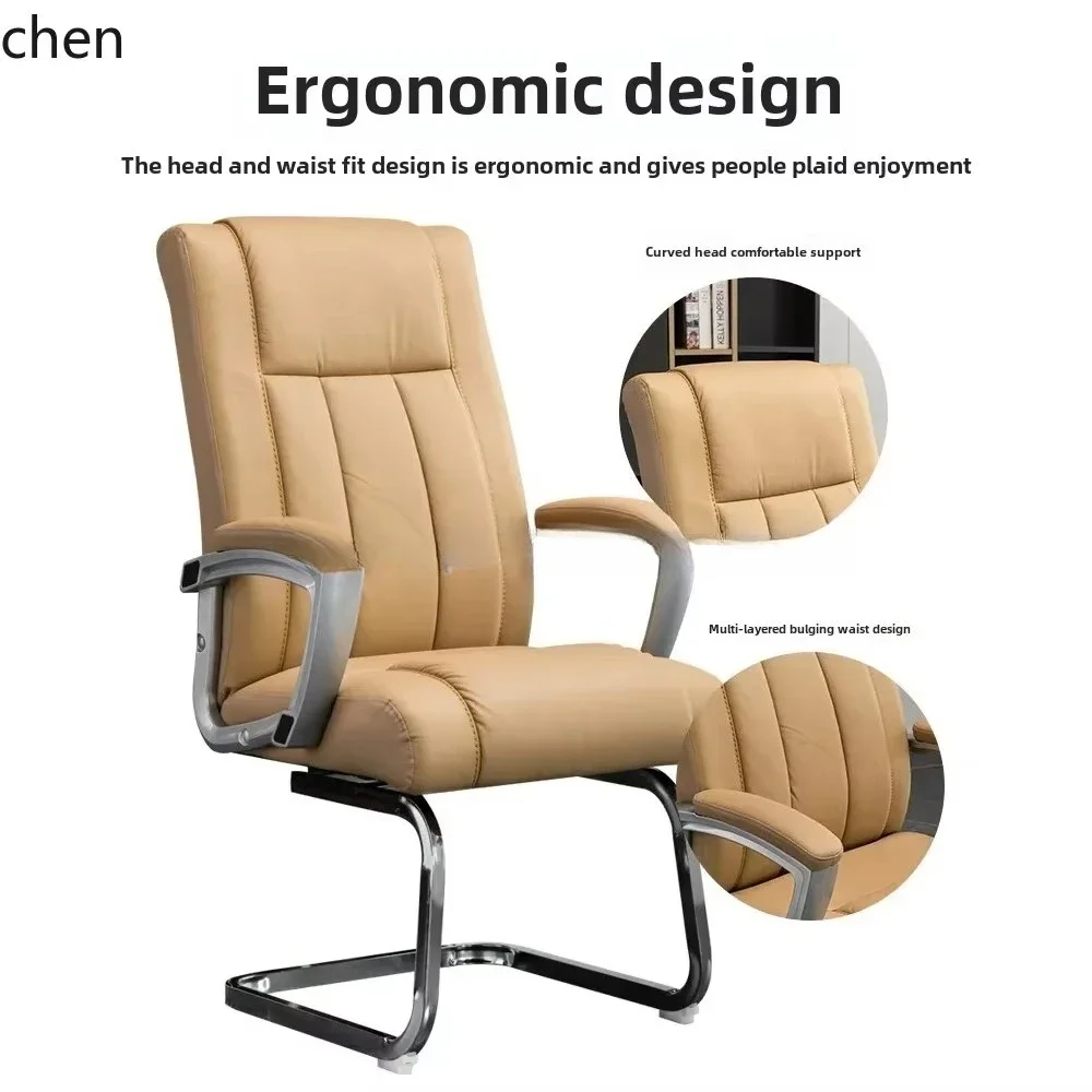 HYS conference  computer chair leather  chair mahjong chess  high-end rotating seat