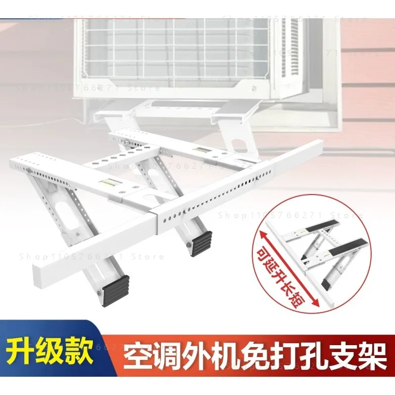 Foldable Window Air Conditioner Bracket Thickened Universal Movable AC Mounting Hanger