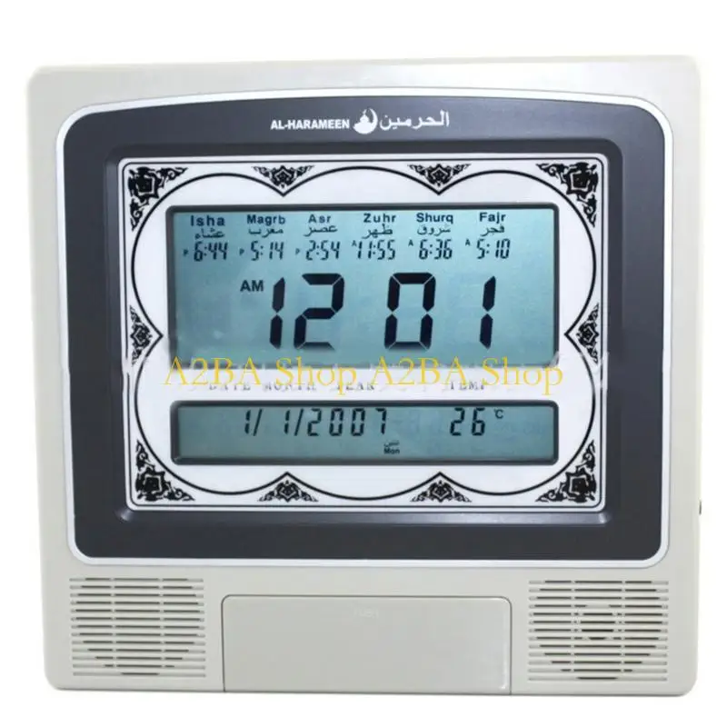 

A2BA Будильник Молитвенные Часы Цифровое Напоминание Настенные Часы Азан Настольный Будильник Мусульманский Время Молитвы Часы