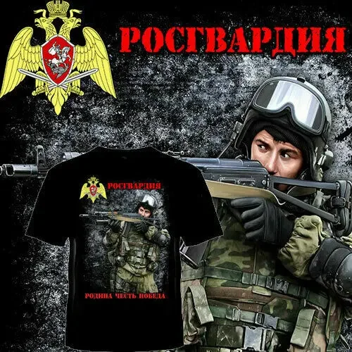 Russian National Guard (Rosgvardia) Spetsnaz Special Forces T-Shirt 100% Cotton O-Neck Summer Short Sleeve Casual Mens T-shirt