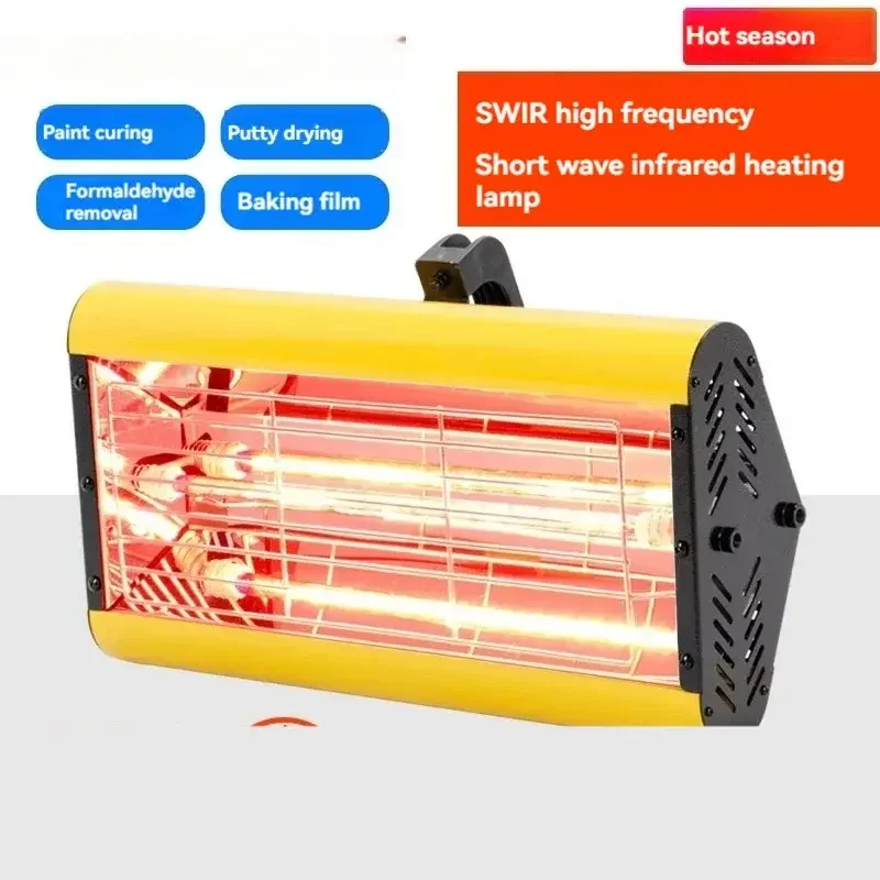 ハンドヘルド1200w-2000w赤外線塗料硬化ランプ、ホットペイントドライヤー、加熱ランプ、ヒーター、短波赤外線ベーキングランプ