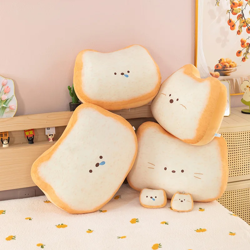 

Toast Bread Pillow, Cute Cat Pillow, Plush Toy Doll, Girl Sofa Expression Cushion, Girl Gift