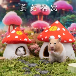 Pet House Guinea Pig Ferrets Hamsters Hedgehogs Rats Warm Hamster Cage Accessories Creative Mushroom Shape Small Animal House