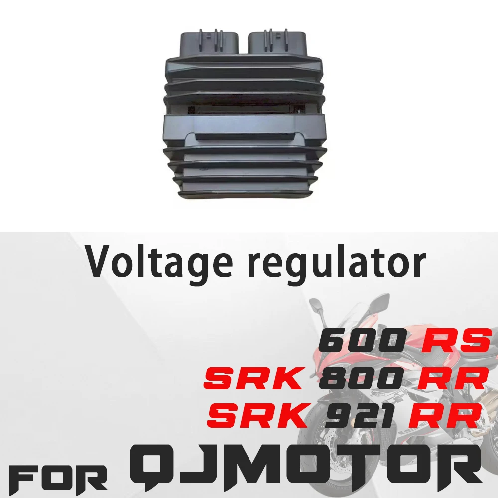 For QJMOTOR SRK 921RR 800RR 600RS Voltage Regulator Rectifier Charging Module Charger Accessories