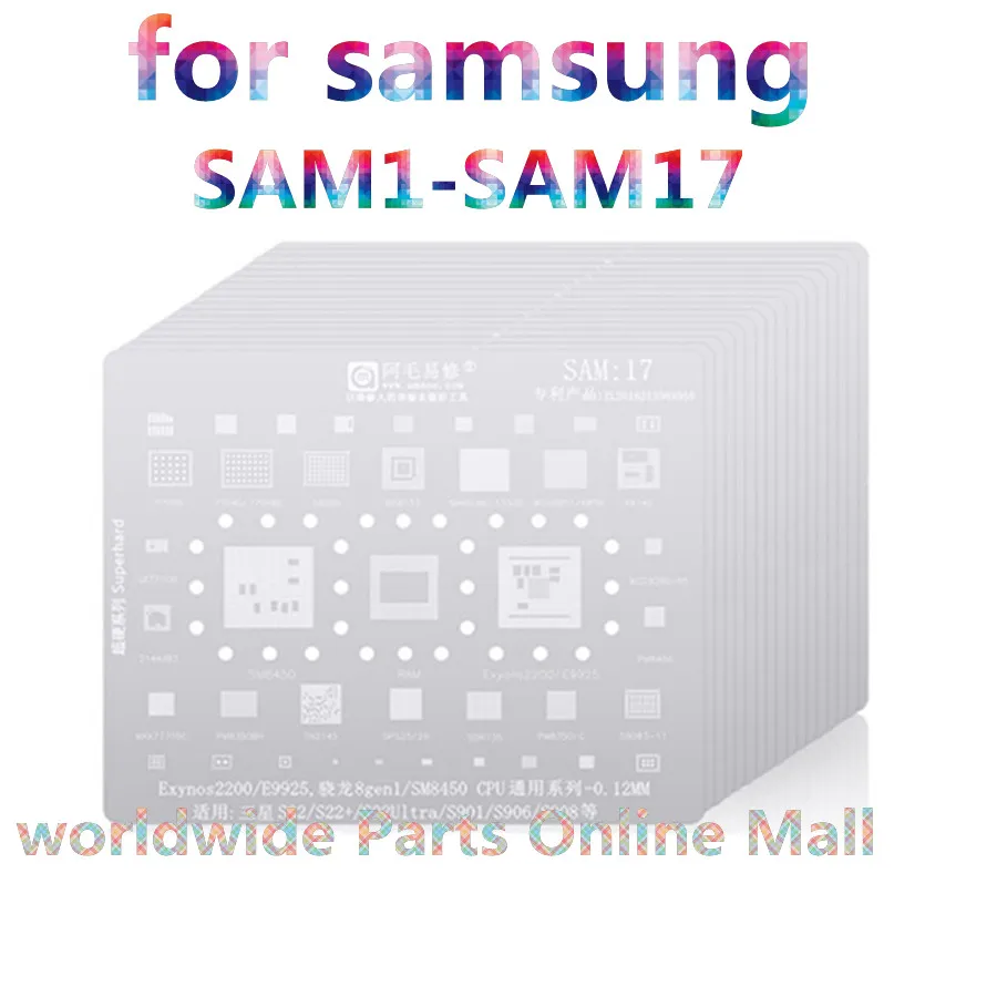 17pcs BGA Reball Template for Samsung Note 8-20 S6/S7/S8 S9 S10 S20 S21 S22 A520 A310 A9 C9 C710/J610 J1/J2/J4 A10-A70 A60-A90