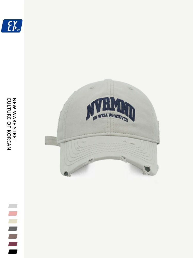 

Letter Embroidery Big Head Circumference Baseball Cap Men and Women Street Fashion Holes Peaked Cap