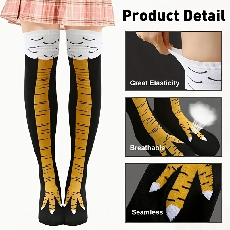 

1 pair of fun chicken leg socks and knee length stockings - women's colorful animal role-playing, suitable for couples, holiday