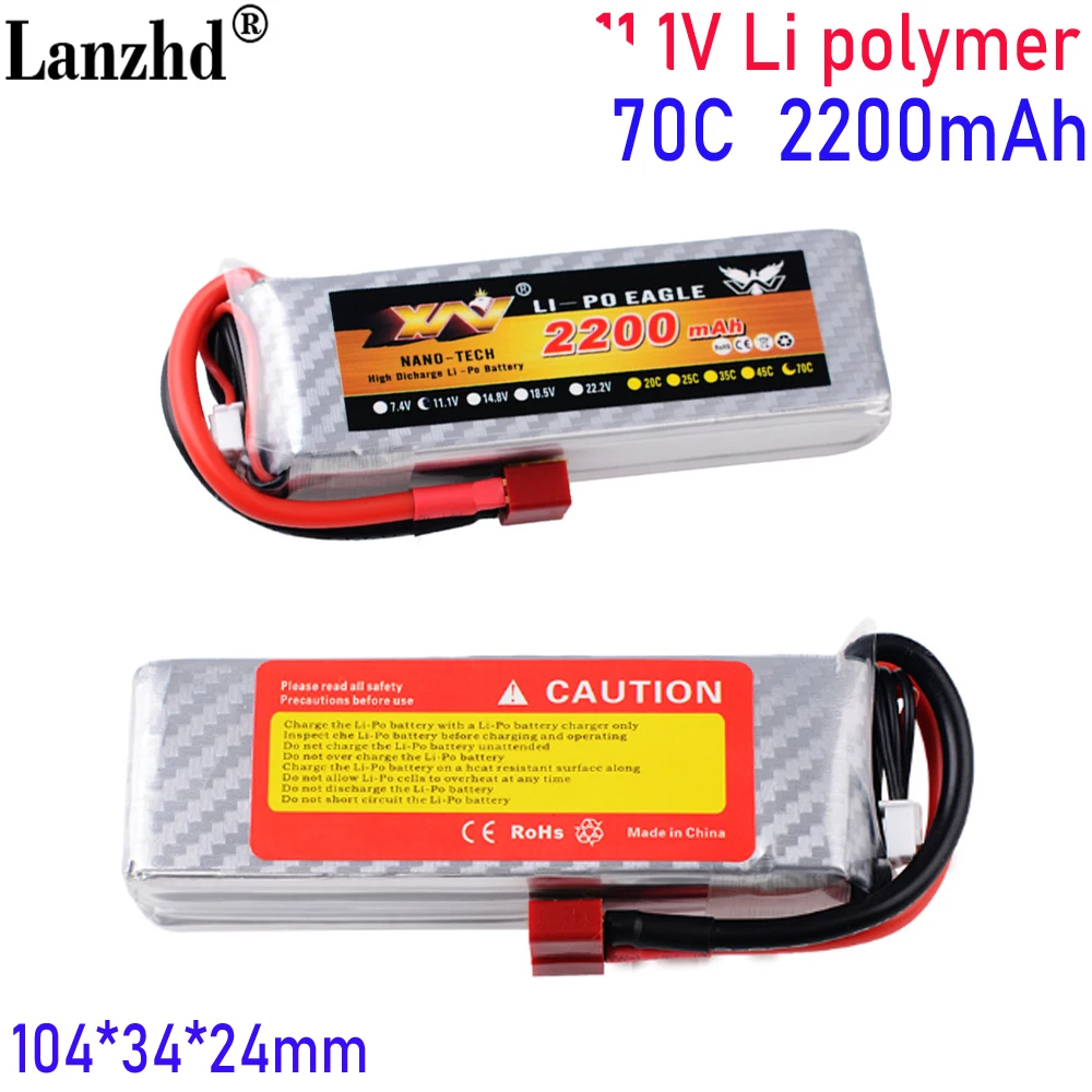 

Battery 3S 11.1V 2200mAh 70C For violent competition model aircraft lithium battery Model airplane car ship battery