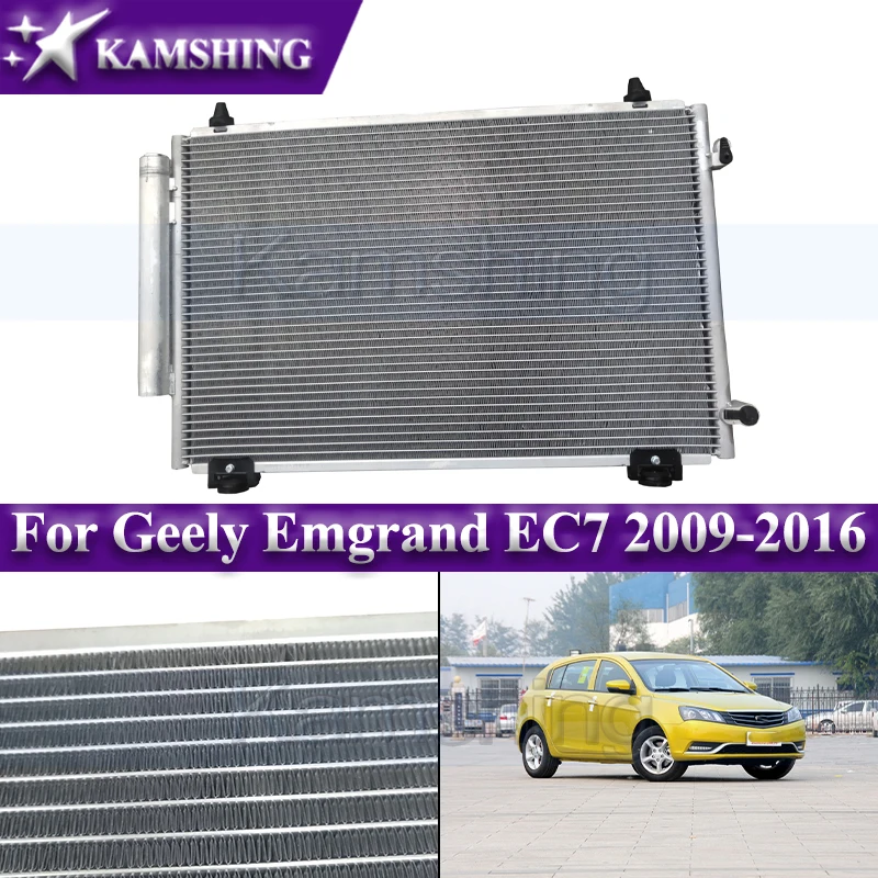 

Kamshing Car Air Conditioner Condenser For Geely Emgrand EC7 2009-2016 1.5L 1.8L