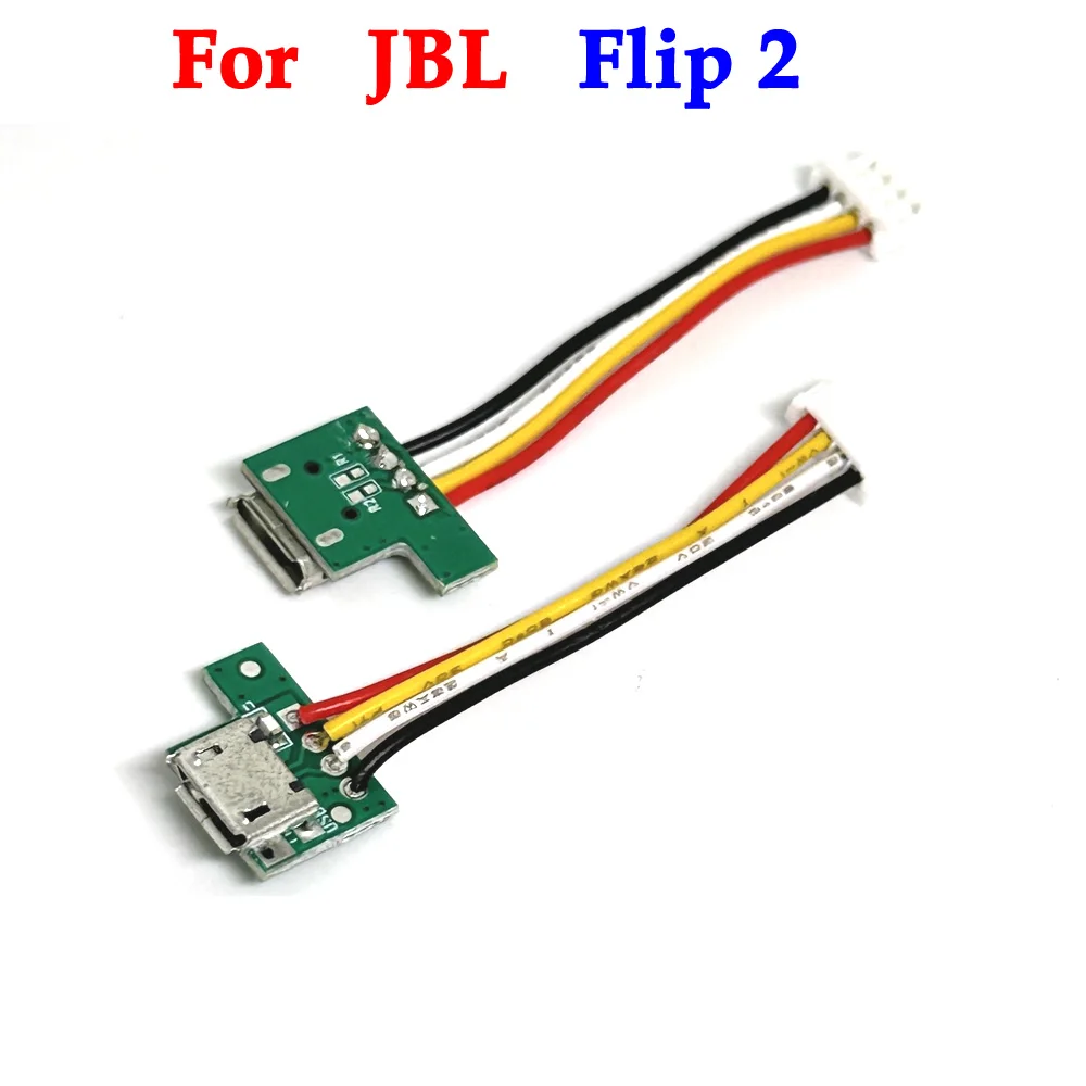 

1PCS USB For JBL Flip 2 Bluetooth Speaker Mini Micro Connector Jack Charging Port Charger Socket Board Plug Dock