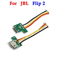 1PCS USB  For JBL Flip 2 Bluetooth Speaker Mini Micro Connector Jack Charging Port Charger Socket Board Plug Dock