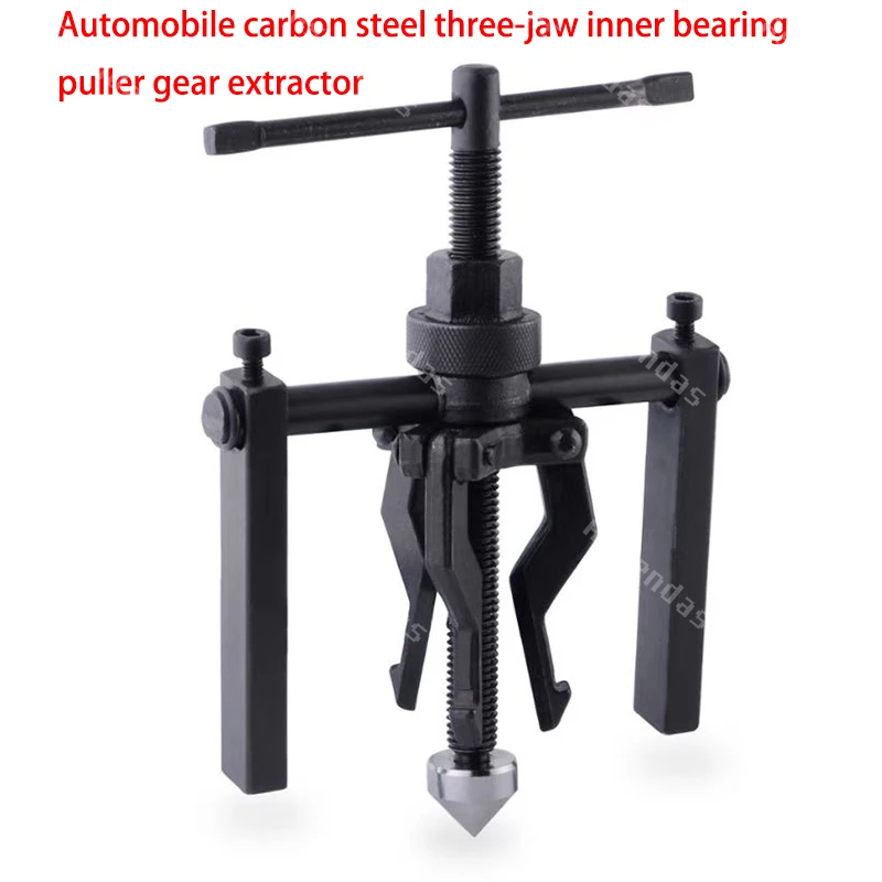 Car inner bearing puller gear three-claw remover heavy-duty vehicle machine tool kit car roller remover repair general