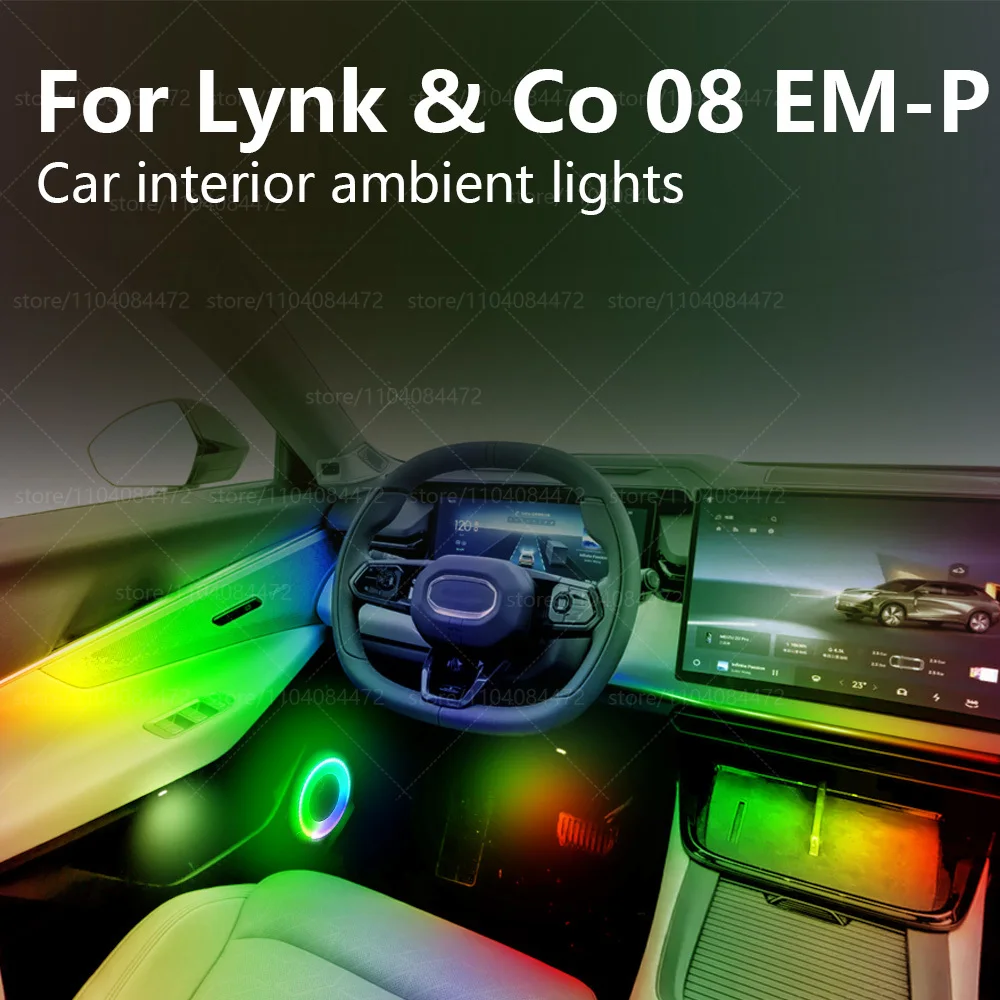 

For Lynk & Co 08 EM-P 22in1 RGB Interior Acrylic Car Ambient Lights RGB Hidden Acrylic Strip Decoration Atmosphere Accessories