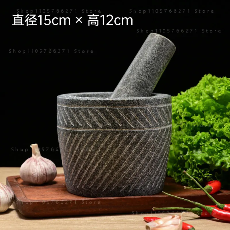 Crushers, medicine pounding jars, garlic mortars, pounding bowls, household black stone mortars, stone garlic crushers