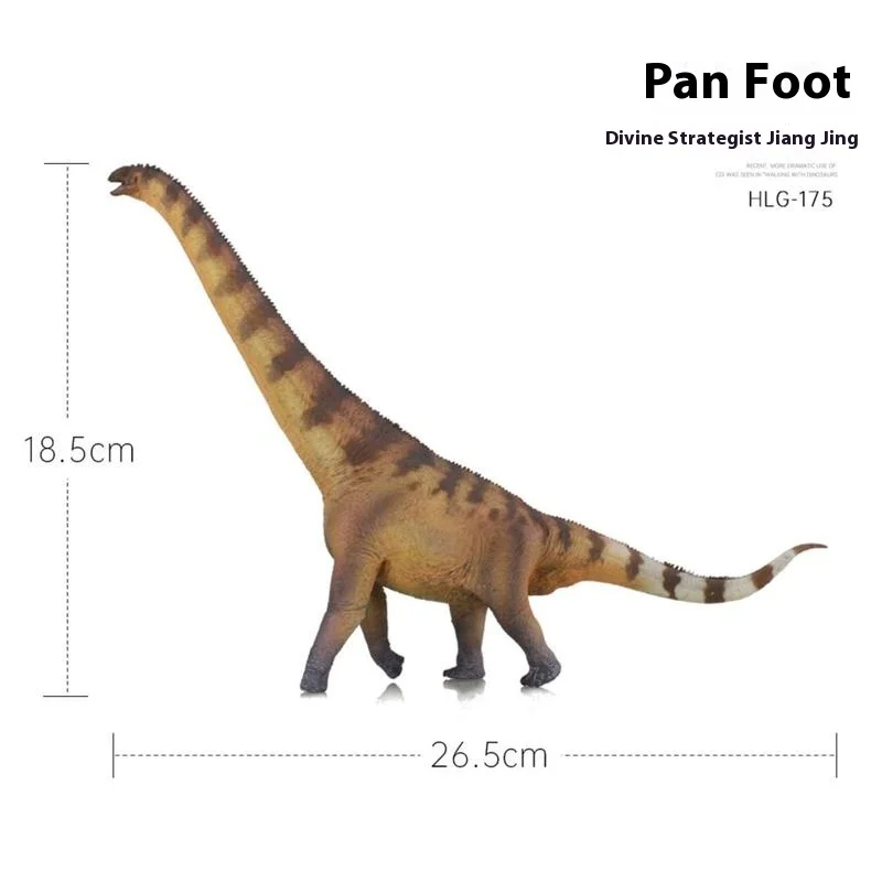 منتج جديد: Haolonggu Panzuosaurus Longnecked Longmenxi Dragon Jurassic Dinosaur لعبة أطفال نموذج هدية 1/35