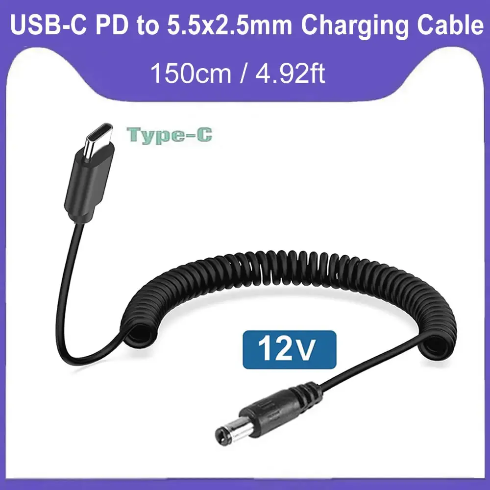 سلك طاقة USB C إلى DC 5.5 مم × 2.5 مم، مدخل USB من النوع C PD إلى كابل طاقة خارجي DC 12V 3A، للشحن في الهواء الطلق والاستوديو والسفر #1