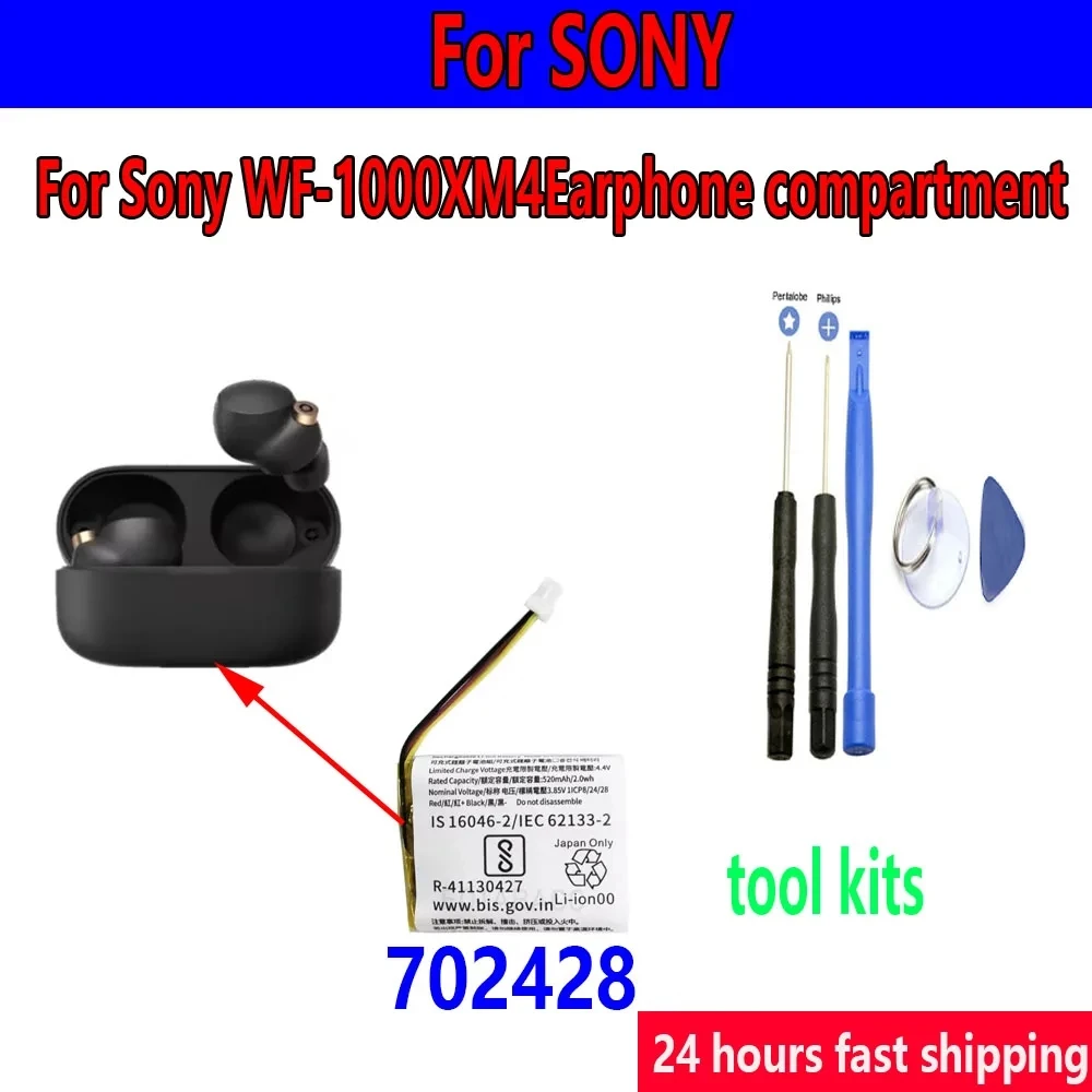 Nowa bateria Z55H 3.85V 70mAh, zamiennik baterii do słuchawek Bluetooth SONY WF-1000XM4 + darmowe akcesoria. — zdjęcie produktu 4