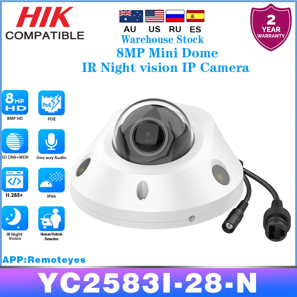 Hikvision Compatibl… - image