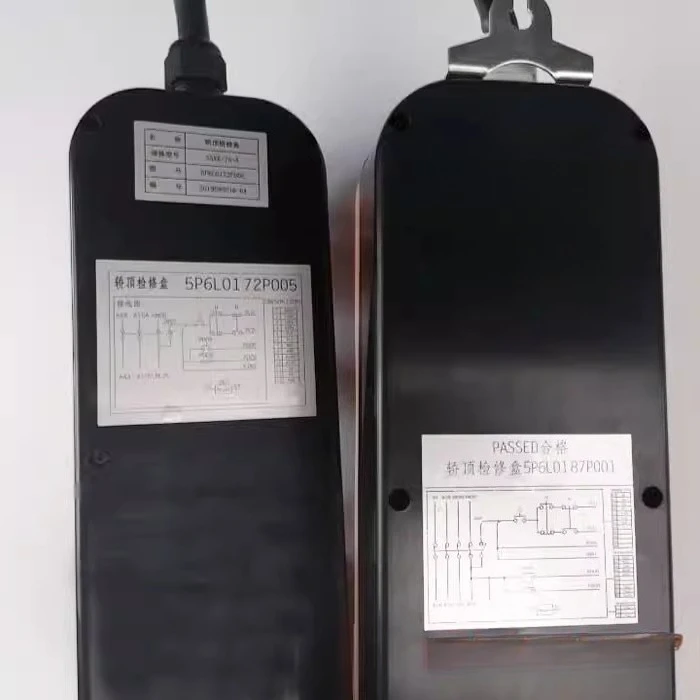 Elevator maintenance box//SSXK-7S-A/5P6L0172P0057S-G5PCA1229P001