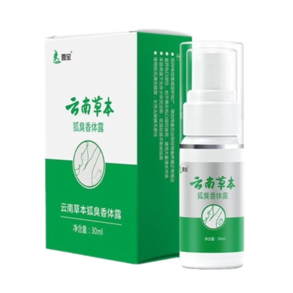 Plant Herbal Deodorant Spray 30ml Natural Extract Sweat & Odor Control Long Last Fresh Portable Underarm Body Mist For Unisex