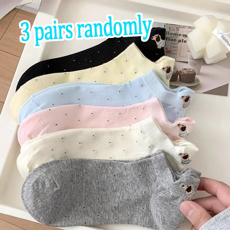 Korean Version of Cotton Thin Ins with Polka Dot Sausage Dog Tyr Short Boat Fashionable Versatile Anti Odor and Breathable Socks
