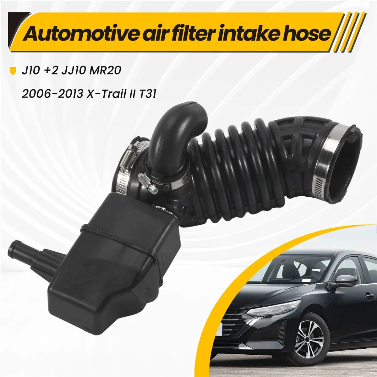 #66R Air Cleaner Intake Hose,Air Cleaner Intake Hose for Nissan Dualis Qashqai (Black)