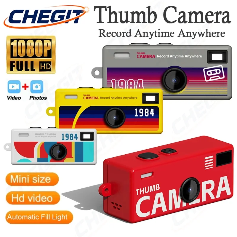 G6 1080P FHD Digital Camera Keychain Camera Retro Support Memory Card Very Small Camcorder Video Recorder 130° Wide-Angle Lens