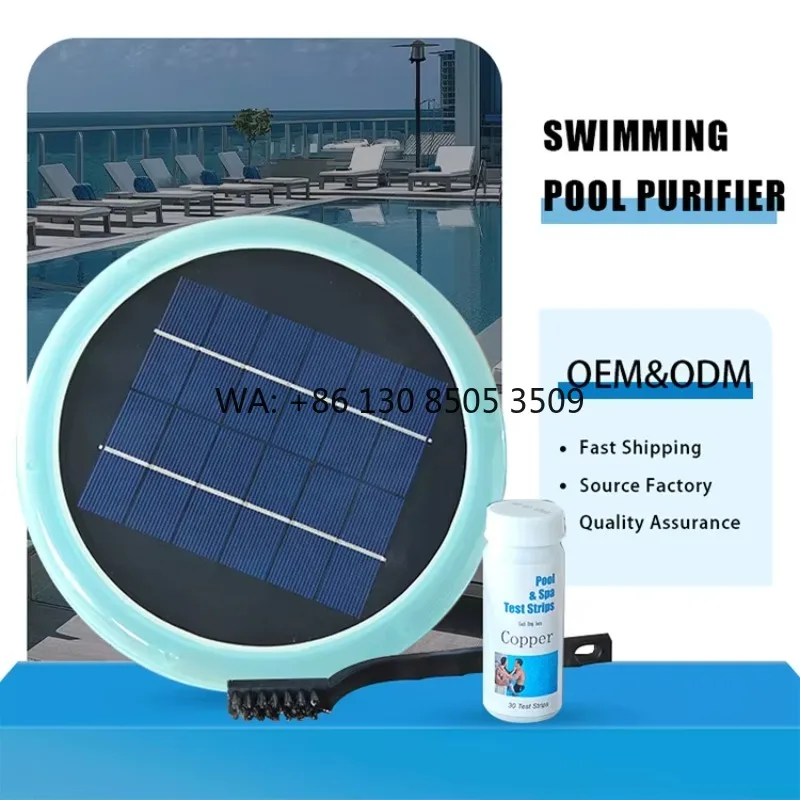 

High Performance Portable Solar Copper Ionizer 45000-gal Swimming Pool Water Purification for Chlorine Removal