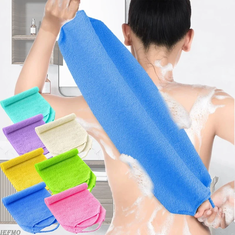 1/2pcs Sheet Exfoliating Bath Towel Bath Stretchable Back Full Body Scrub Towel Super Absorbent Scrub Towel Bathroom Supplies