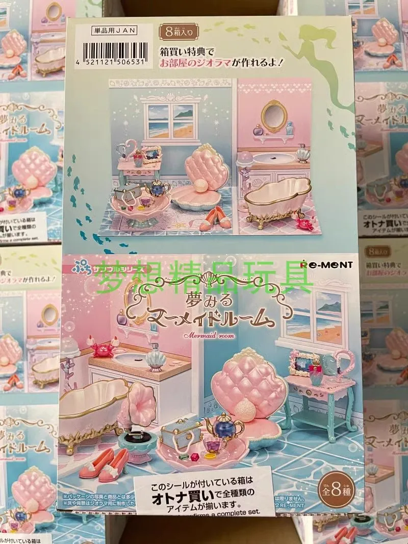 Original japão re-ment caixa misteriosa bonito anime figura meninas banheiro quarto kawaii estatueta em miniatura brinquedos doces caixas cegas