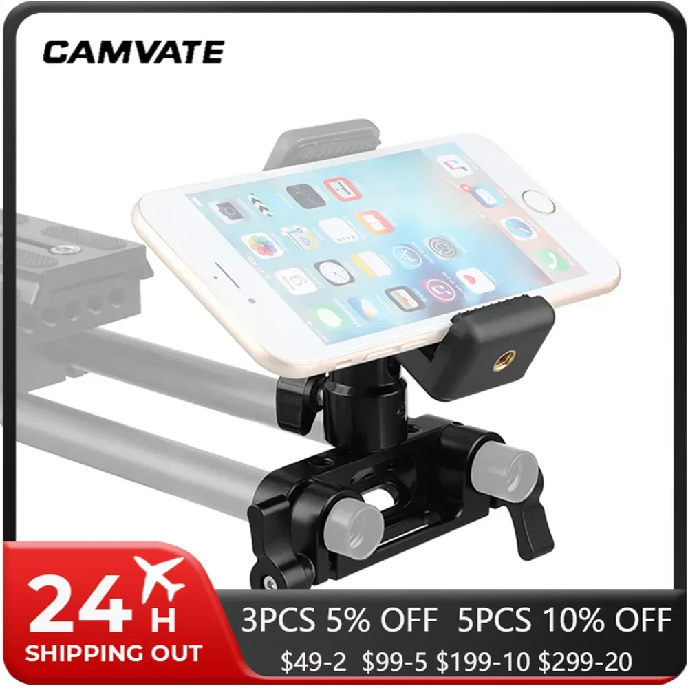CAMVATE зажим для мобильного телефона с поворотом на 360 ° 1/4 "-20 Мини-крепление с шаровой головкой и 15 мм двойной стержень зажим адаптер для поддержки мобильного телефона