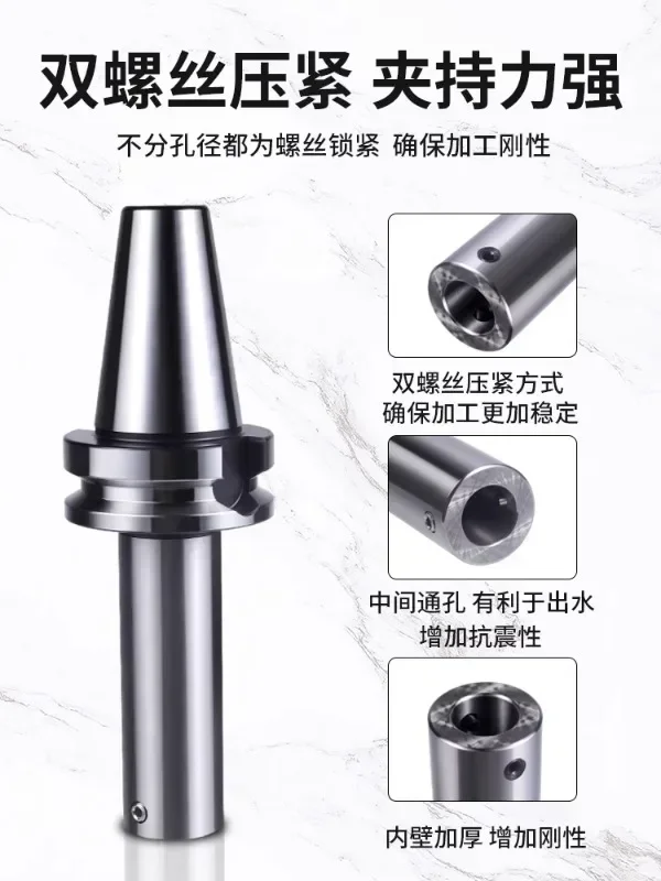 Fine tuning boring head tool holder boring head connecting rod bridge BT30 40 50 LBK-123456 boring head tool holder