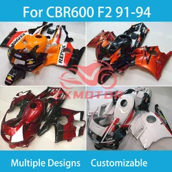 Fairing Kit for Honda CBR600 F2 1991 1992 1993 1994 Customizable Motorcycle Fairings CBR 600 F2 91 92 93 94