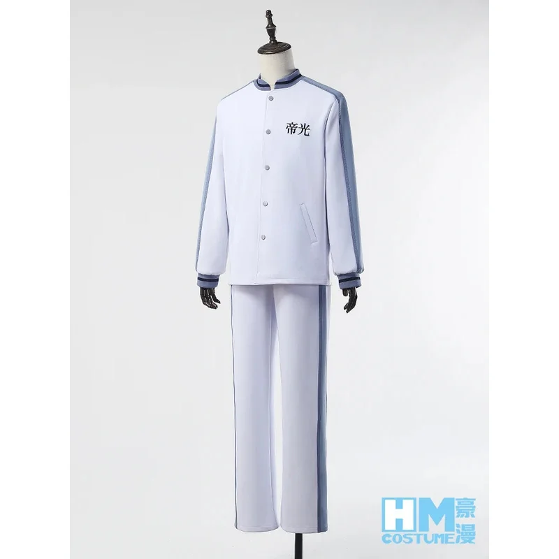 High School Cosplay Costumes Uniform Dress Set Kuroko No Basuke Teiko School Basket Ball Team Unisex Sportswear