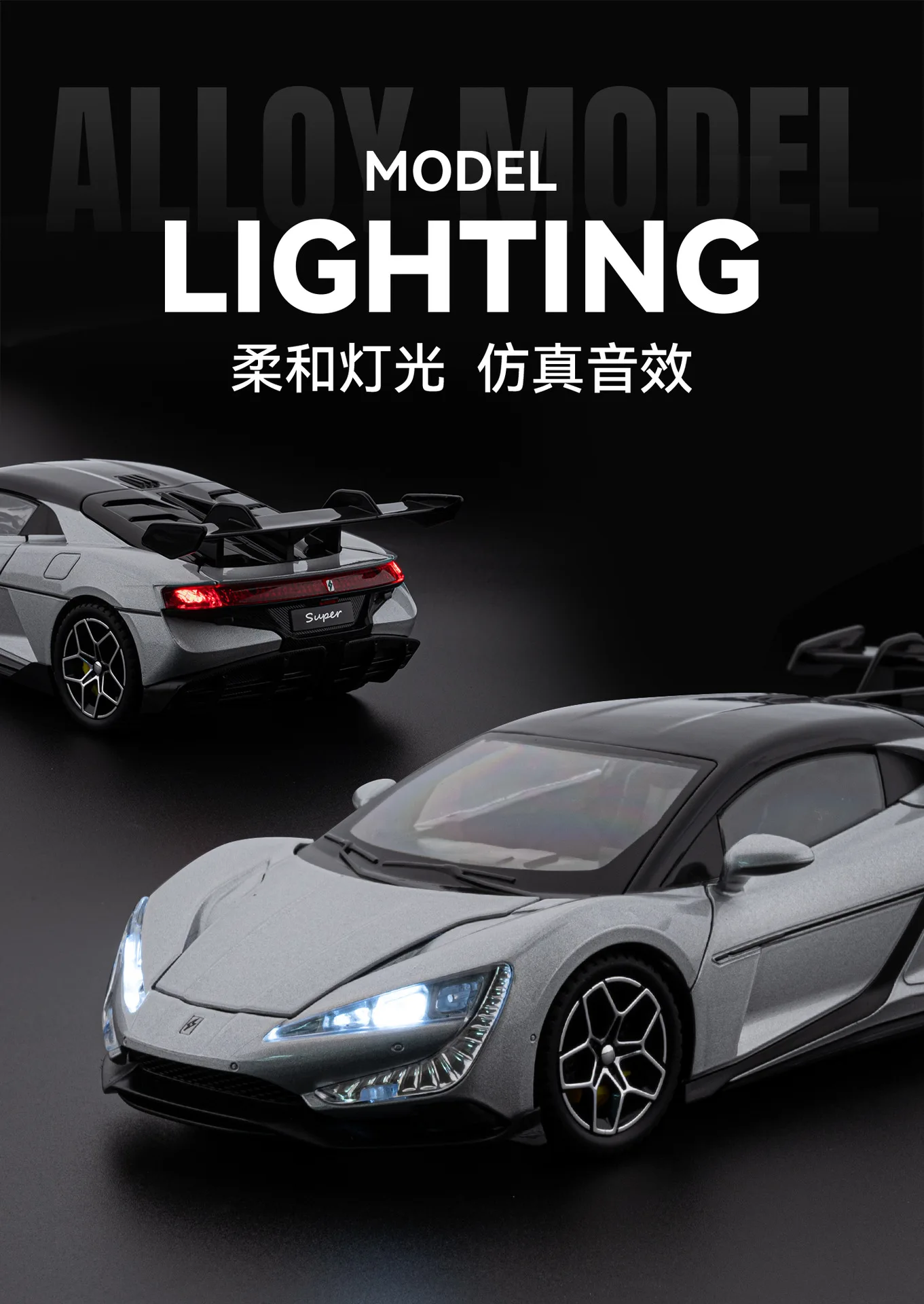 CHEZHI 1:24 New Energy U9 Sports Car Model Simulation Alloy Car Model Acoustic and Optical Pull Back Multi-door Toy Car