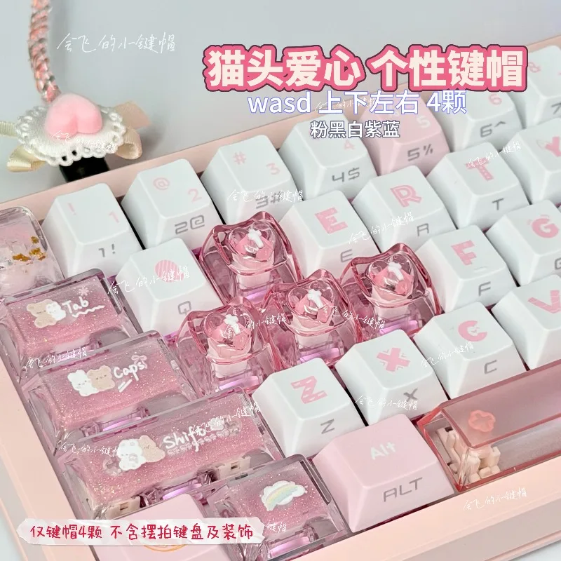 NEW Cat Head Love Theme Anime Keycap Mechanical Keyboard PC Custom Cute Keycap Cartoon Game Keyboard Accessories Gift Collection